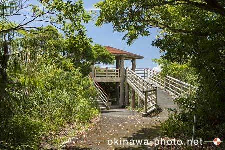 大見謝ロードパーク