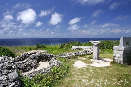 日本最南端の碑
