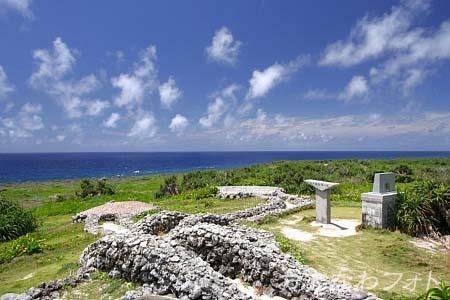 日本最南端の碑