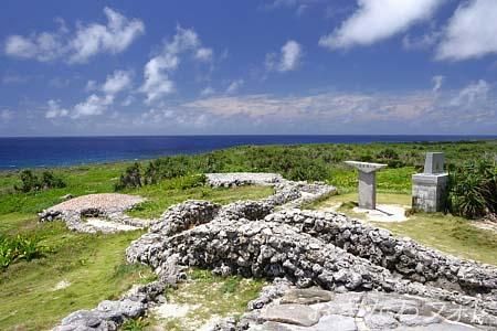 日本最南端の碑