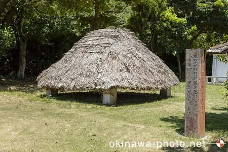 我喜屋の神アサギ