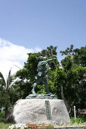 オヤケアカハチの碑