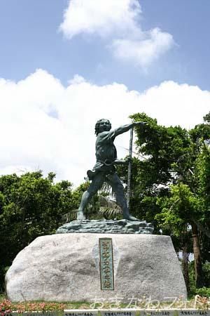 オヤケアカハチの碑