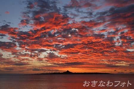 夕日・朝日のある風景