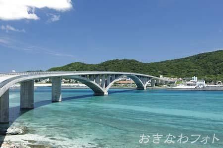 阿嘉大橋
