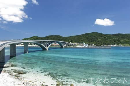 阿嘉大橋