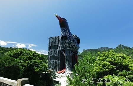 ヤンバルクイナ展望台