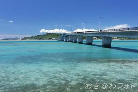 浜比嘉大橋