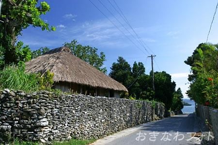 新垣家住宅