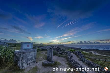 日本最南端の碑