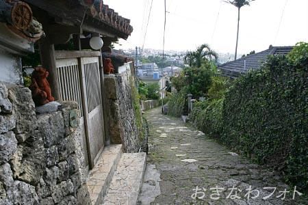金城石畳道