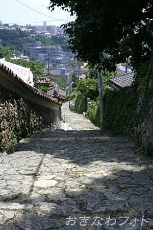 金城石畳道