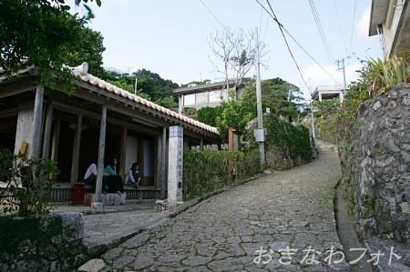 金城石畳道