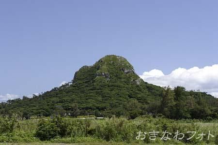 城山