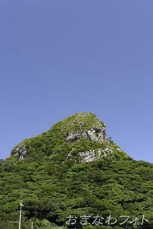 城山
