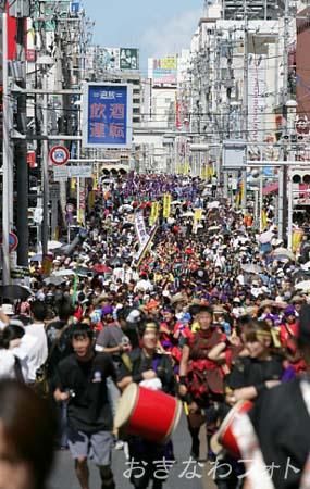 一万人エイサー