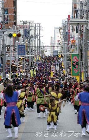 一万人エイサー