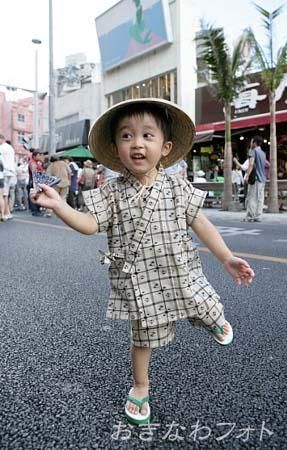 一万人エイサー