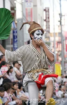 一万人エイサー