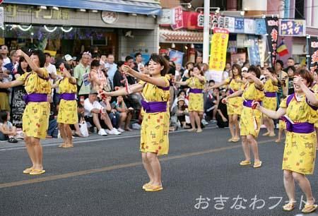 一万人エイサー