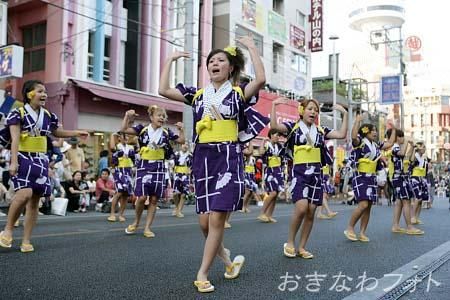 一万人エイサー