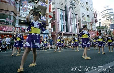 一万人エイサー