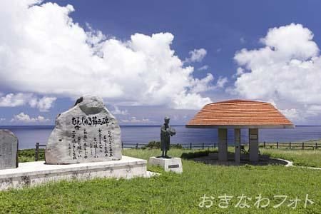 むんじゅる節の歌碑