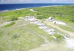 日本最南端の碑
