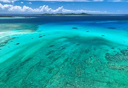 伊平屋島の海