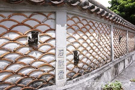 壷屋やちむん通り