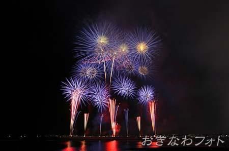 琉球海炎祭