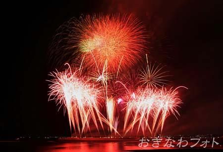 琉球海炎祭