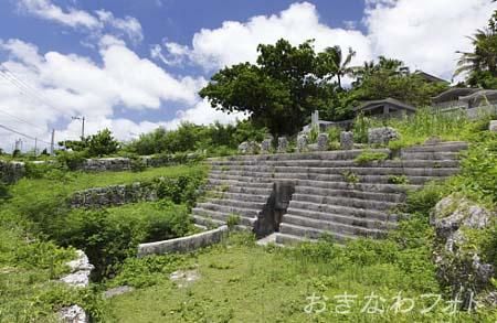仲宗根豊見親の墓
