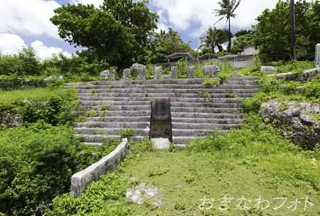 仲宗根豊見親の墓