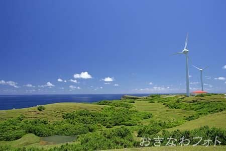 風車がある風景