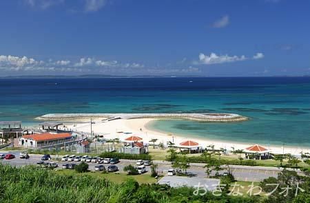 あざまサンサンビーチ