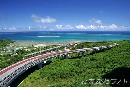 ニライ橋・カナイ橋