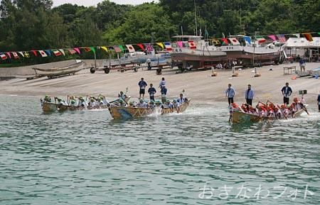 喜屋武ハーリー