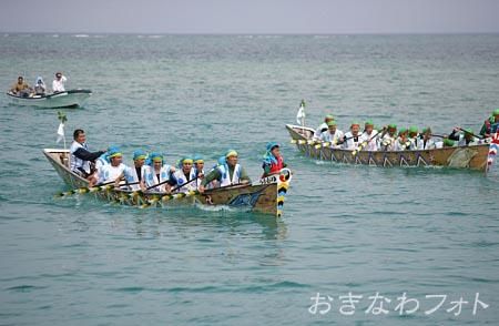 喜屋武ハーリー