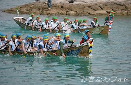 喜屋武ハーリー