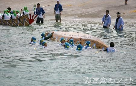 喜屋武ハーリー