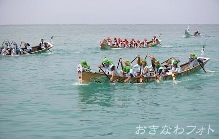 喜屋武ハーリー