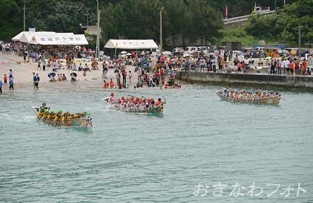 喜屋武ハーリー