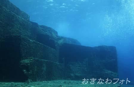海底遺跡