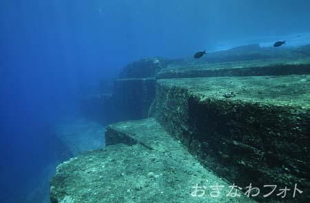 海底遺跡