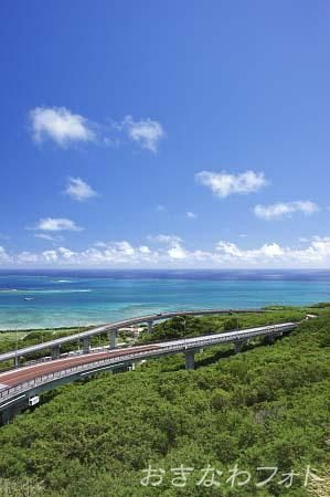 ニライ橋・カナイ橋