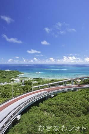 ニライ橋・カナイ橋