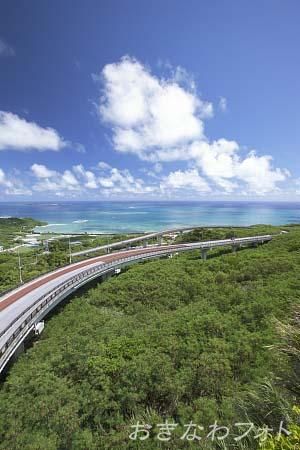 ニライ橋・カナイ橋