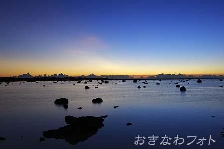 佐和田の浜