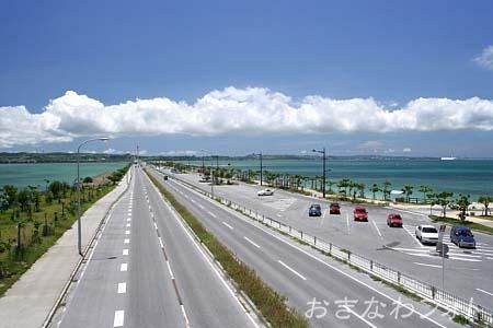 海中道路